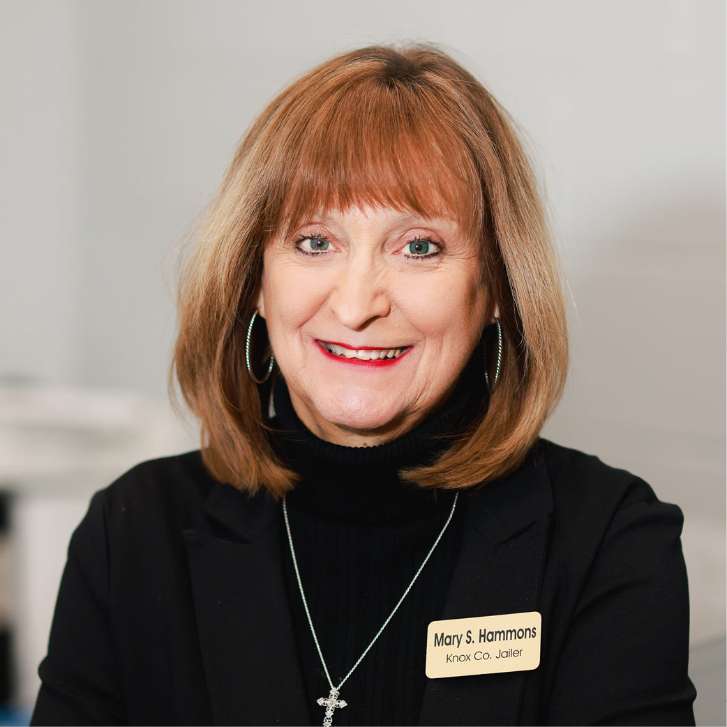Mary_hammons <b>Mary S. Hammons</b>